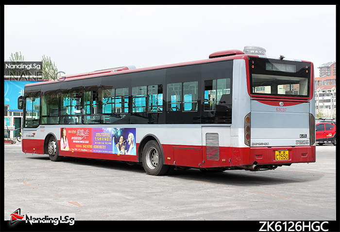 ZK6126HGC_II.jpg