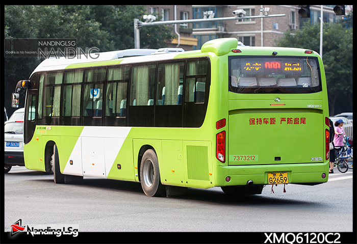 XMQ6120C2_II.JPG