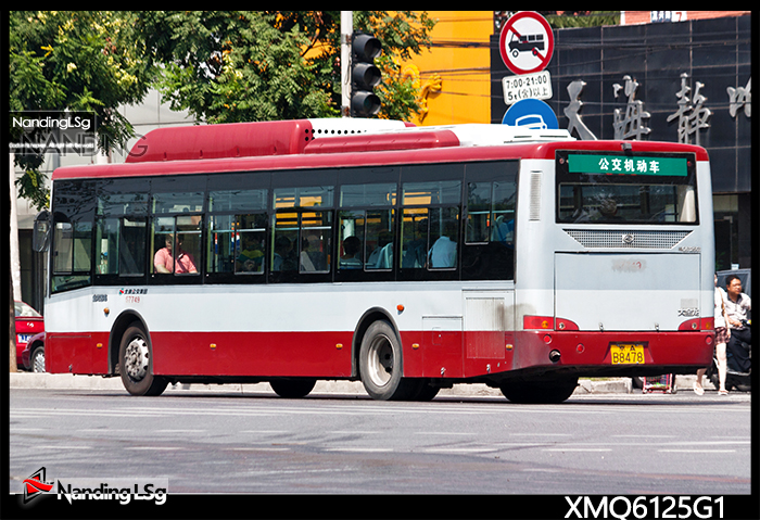 XMQ6125G1_II.jpg