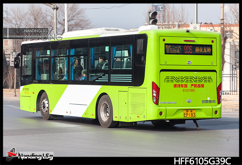 HFF6105G39C_II.jpg