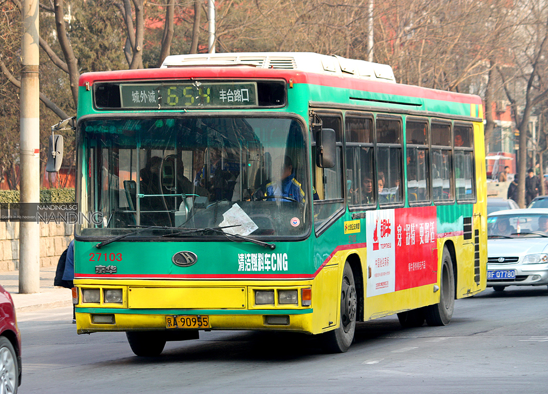 公交654路27103_II.jpg